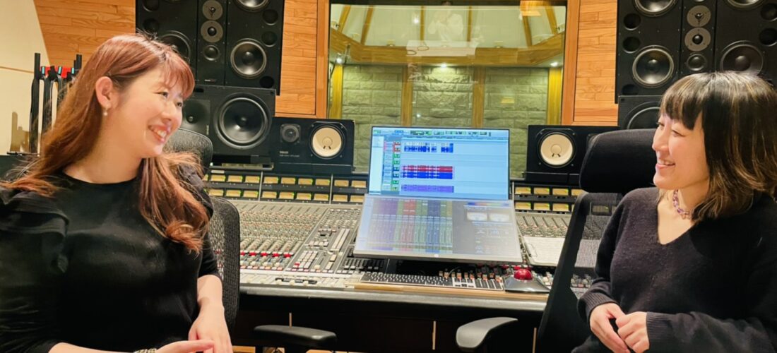 レコーディング